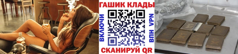 маркетплейс какой сайт  Козьмодемьянск  Гашиш хэш 
