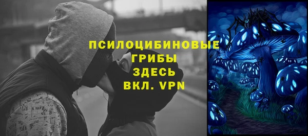 кокаин перу Армянск
