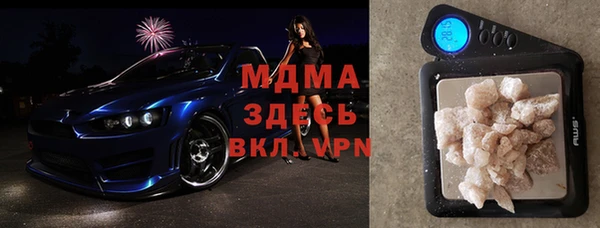 a pvp Аркадак
