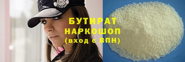 кокаин перу Армянск
