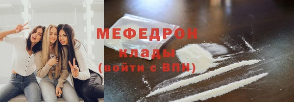 a pvp Аркадак