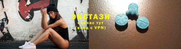 a pvp Аркадак