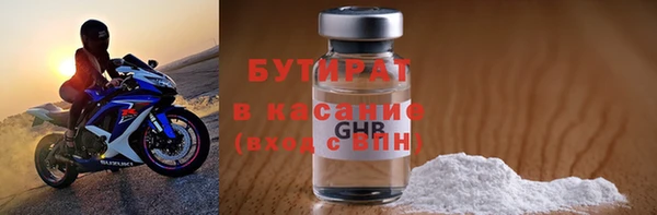 a pvp Аркадак