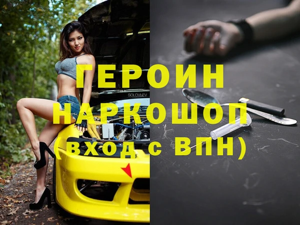 a pvp Аркадак