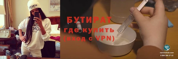 кокаин перу Армянск
