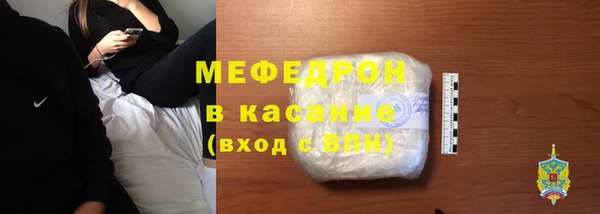 кокаин перу Армянск