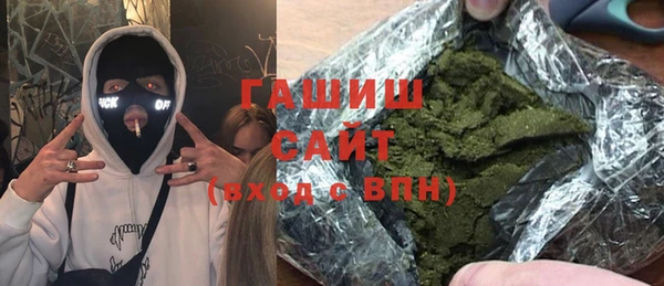 a pvp Аркадак