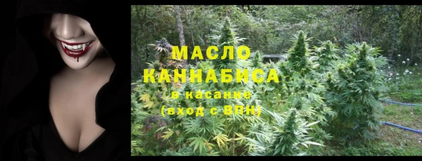 a pvp Аркадак