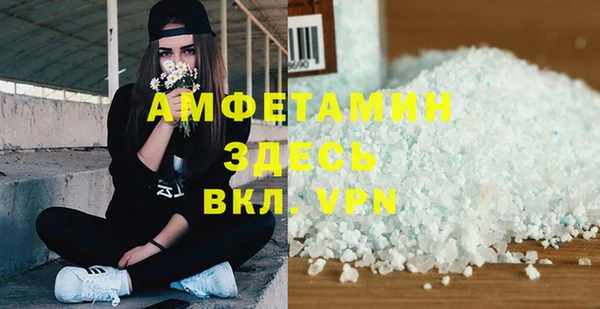 кокаин перу Армянск