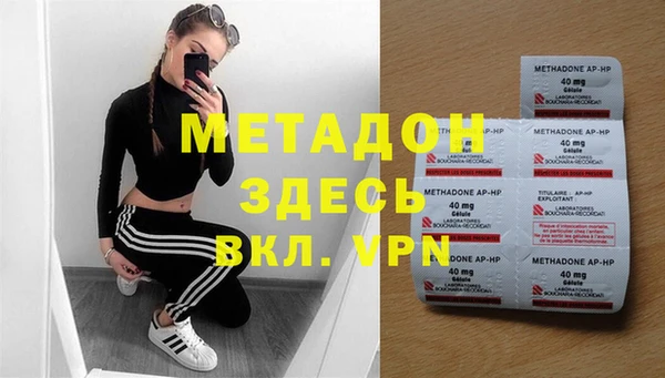 a pvp Аркадак