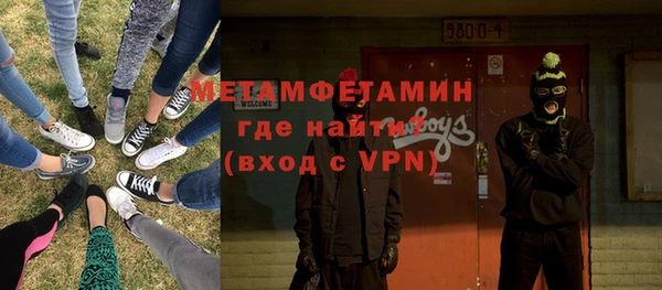 a pvp Аркадак