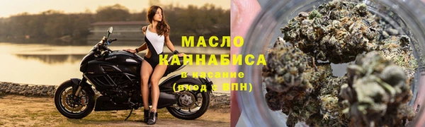 винт Ивантеевка