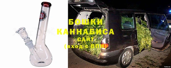 кокаин перу Армянск