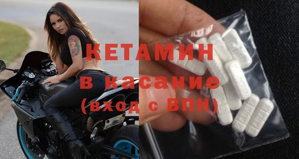 кокаин перу Армянск