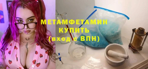 кокаин перу Армянск