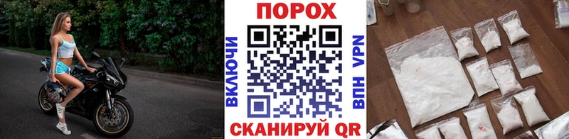 Первитин Methamphetamine  Козьмодемьянск 