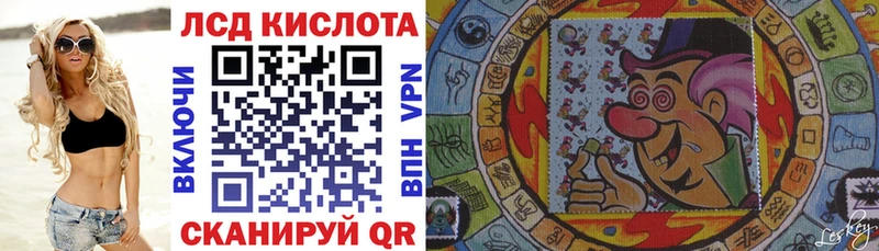 Марки 25I-NBOMe 1,5мг  Козьмодемьянск 