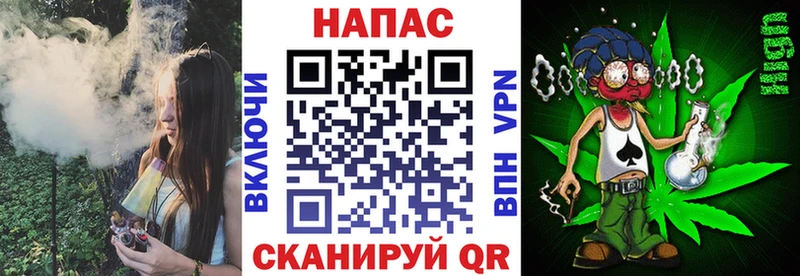 Каннабис SATIVA & INDICA  Козьмодемьянск 